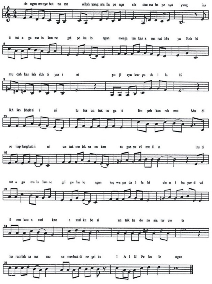 hymne iain