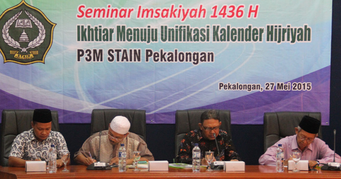 seminar imsakiyah 1436 1