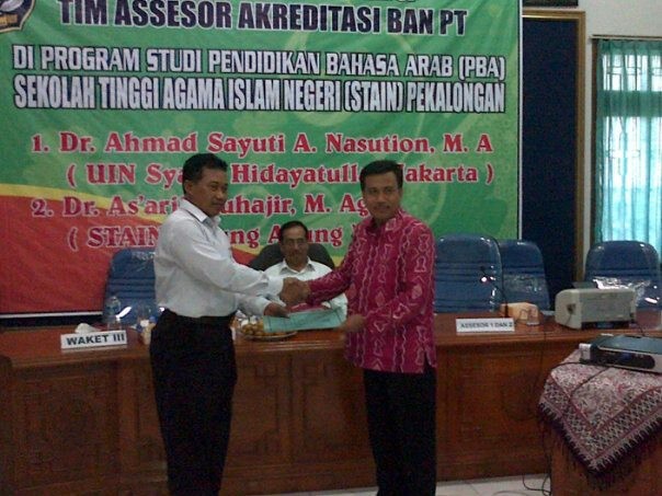Akreditasi PBA.1